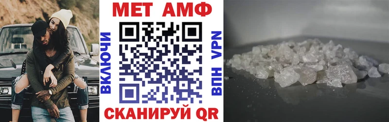 наркота  Лабытнанги  Amphetamine 97% 