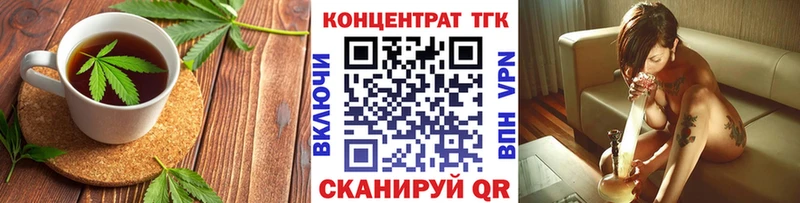 Canna-Cookies конопля  блэк спрут онион  Лабытнанги 