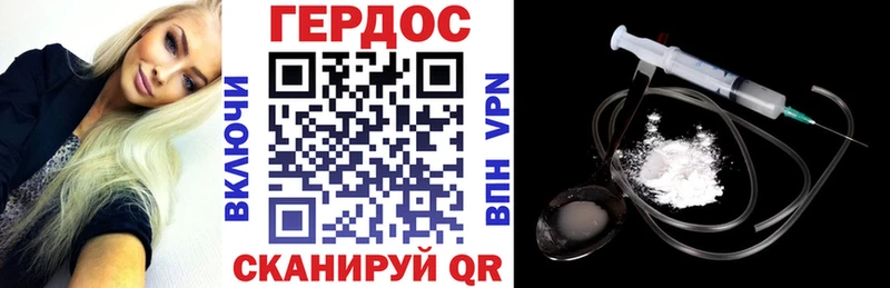 KRAKEN вход  купить   Лабытнанги  Героин белый 