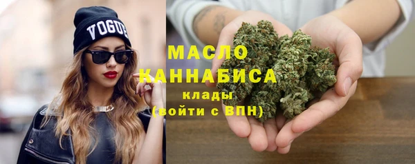 мефедрон мука Абинск