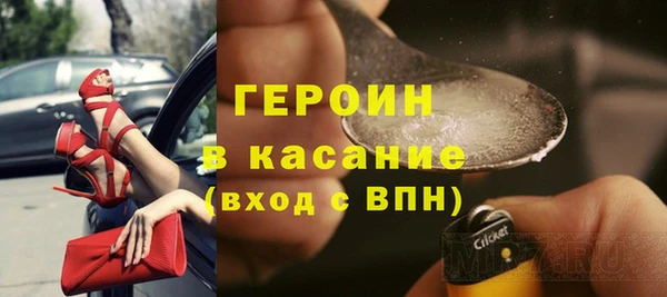 дистиллят марихуана Абаза