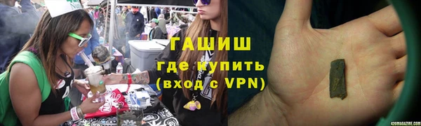 таблы Алексин