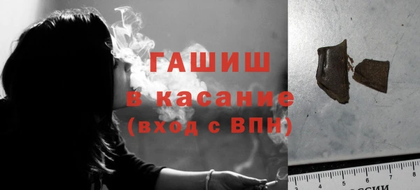 таблы Алексин