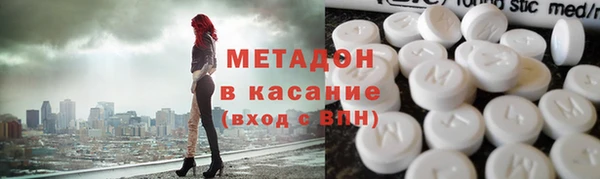 кристаллы Алексеевка