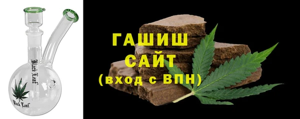 каннабис Абдулино