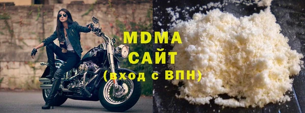 каннабис Абдулино