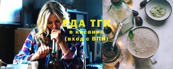 a pvp Алзамай