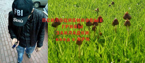 дистиллят марихуана Абаза