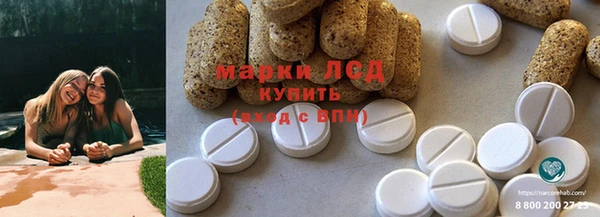 каннабис Абдулино