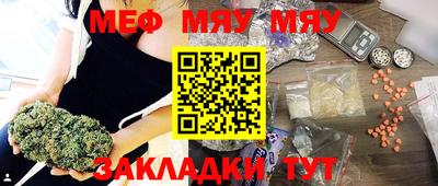 ешки Кингисепп
