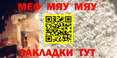 ешки Кингисепп