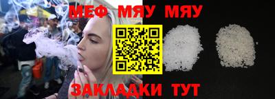 МДПВ Кинель