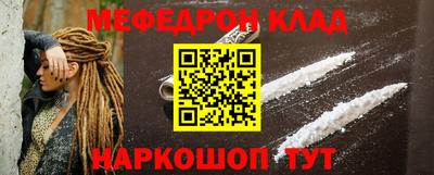 ешки Кингисепп