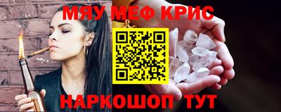 МДПВ Кинель