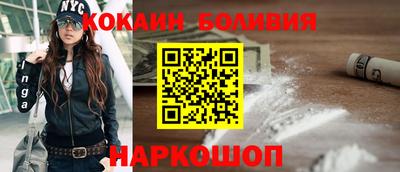 ешки Кингисепп