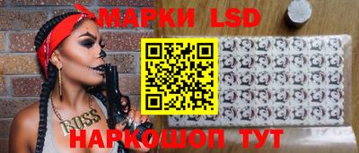 ешки Кингисепп