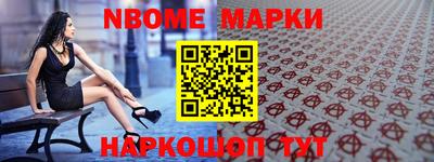 ГАЛЛЮЦИНОГЕННЫЕ ГРИБЫ Камышлов