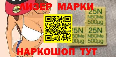ешки Кингисепп