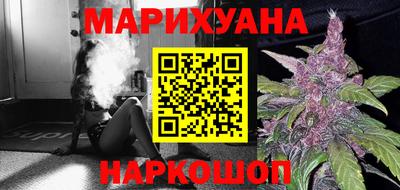 гашишное масло Канаш