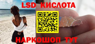 МДПВ Кинель