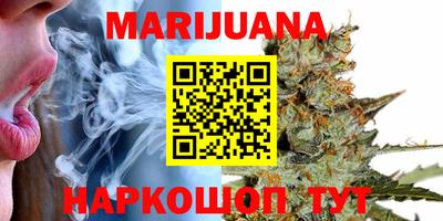 ГАЛЛЮЦИНОГЕННЫЕ ГРИБЫ Камышлов