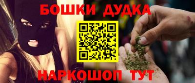 ГАЛЛЮЦИНОГЕННЫЕ ГРИБЫ Камышлов