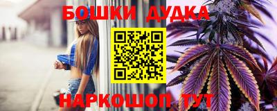 ГАЛЛЮЦИНОГЕННЫЕ ГРИБЫ Камышлов