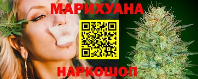 стафф Кимры