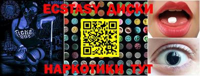 МДПВ Кинель