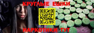 ALPHA-PVP Кандалакша