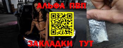 ешки Кингисепп