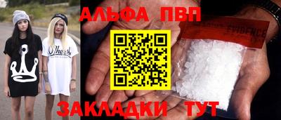 МДПВ Кинель