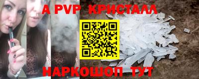 гашишное масло Канаш