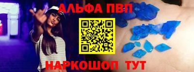 МДПВ Кинель