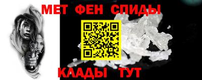 ГАЛЛЮЦИНОГЕННЫЕ ГРИБЫ Камышлов