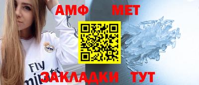 гашишное масло Канаш