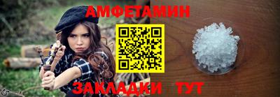 ГАЛЛЮЦИНОГЕННЫЕ ГРИБЫ Камышлов