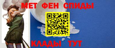 гашишное масло Канаш