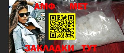 гашишное масло Канаш