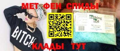 гашишное масло Канаш