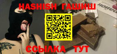ALPHA-PVP Кандалакша