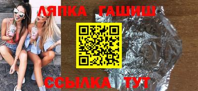стафф Кимры