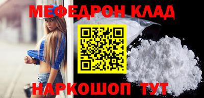 гашишное масло Канаш