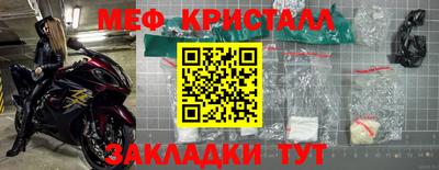 МДПВ Кинель
