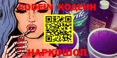 МДПВ Кинель
