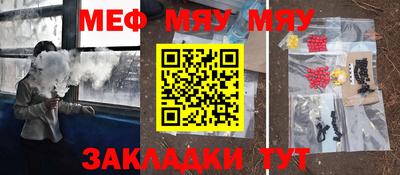 МДПВ Кинель